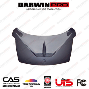 DarwinPRO 兰博基尼小牛盖拉多改装包围碳纤维前盖机盖前背箱盖