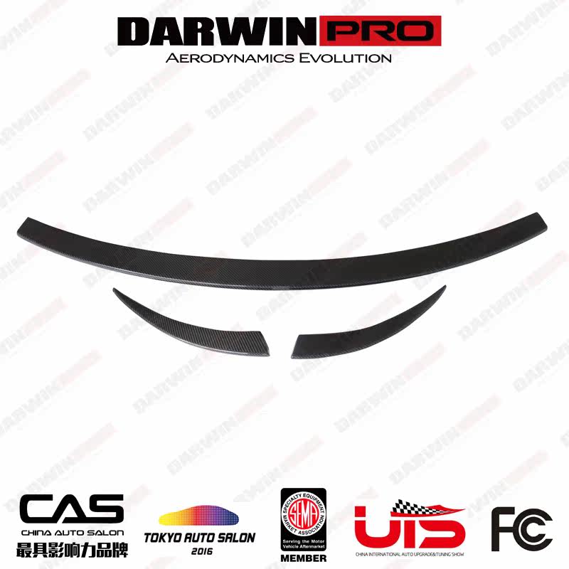 DarwinPRO 保时捷Macan TOP CAR 改装碳纤维尾翼中翼