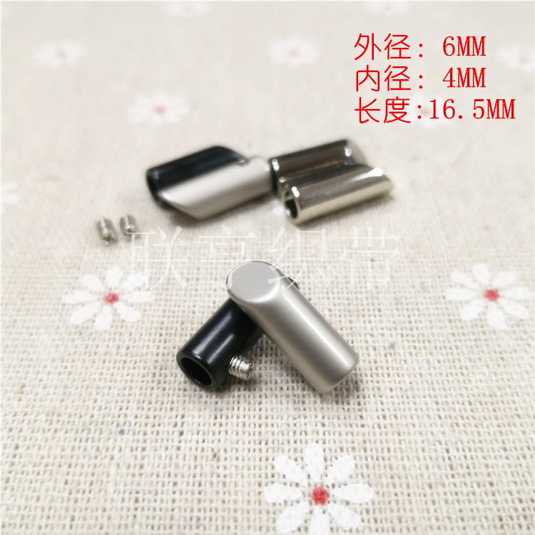 金属斜底款螺丝吊钟尾夹扣