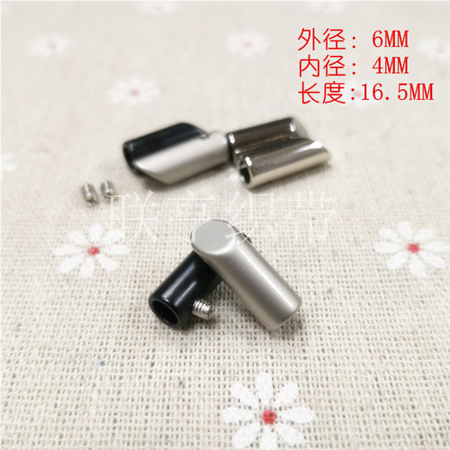 金属斜底款螺丝吊钟尾夹扣