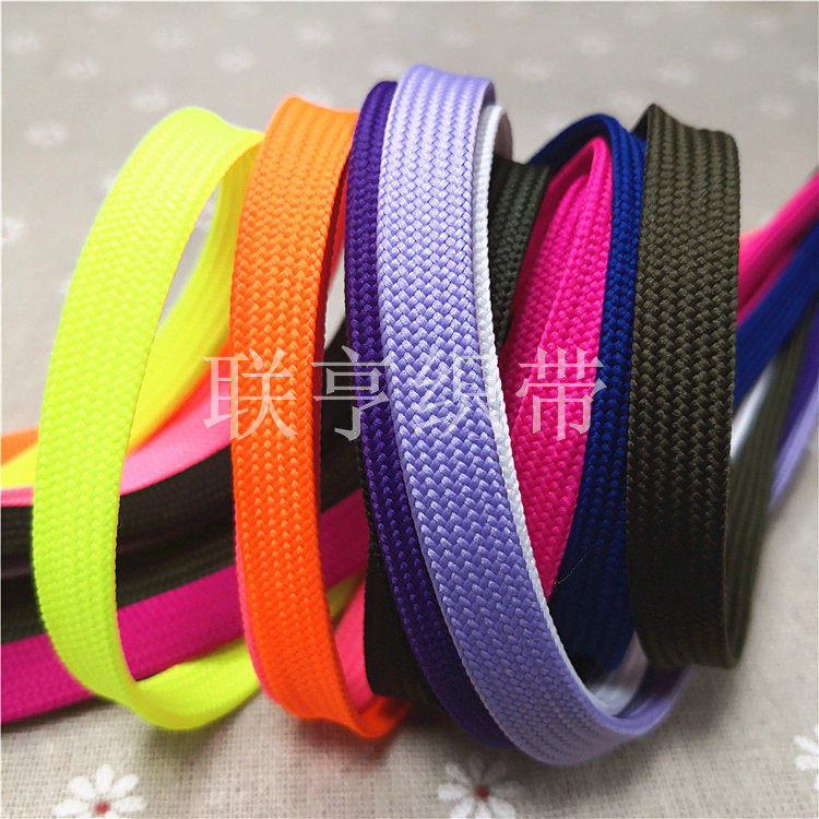 通芯绳涤纶编织带双层空心织带1CM宽彩色空心扁绳 帽绳鞋带裤腰绳|ruв категории домашний ткань, швейная diy материалов, инструментов и готовой продукции, швейная diy аксессуары/аксессуары/аксессуары, канат - от Buy2taobao.com для оказания профессиональной услуги покупки агента Taobao