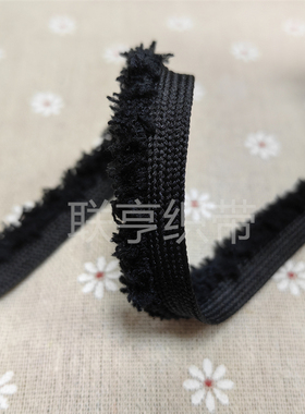 子母带滚边条牙边绳家居服镶边嵌条窗帘沙发枕套包边丝带绳辅料