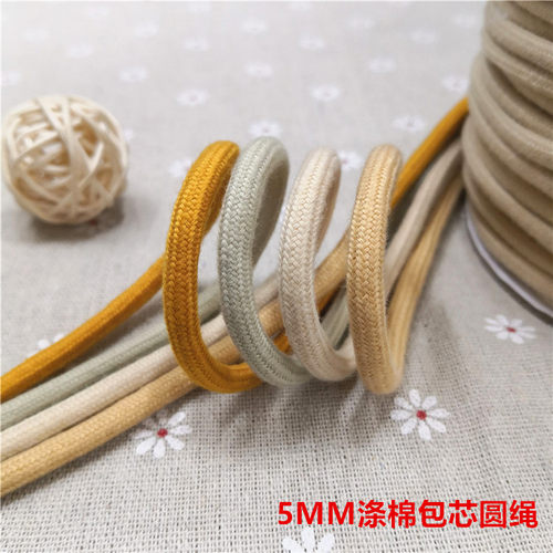 5MM粗彩色平纹包芯棉绳棉加密圆绳柔软捆绑服装腰帽抽绳手工编织