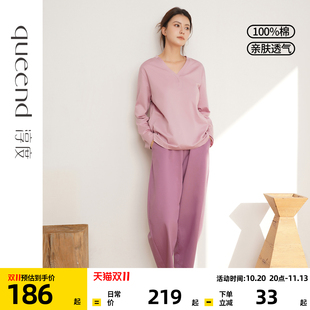 淳度女士睡衣甜美风家居服超柔软大码松弛感深睡场景睡衣套装