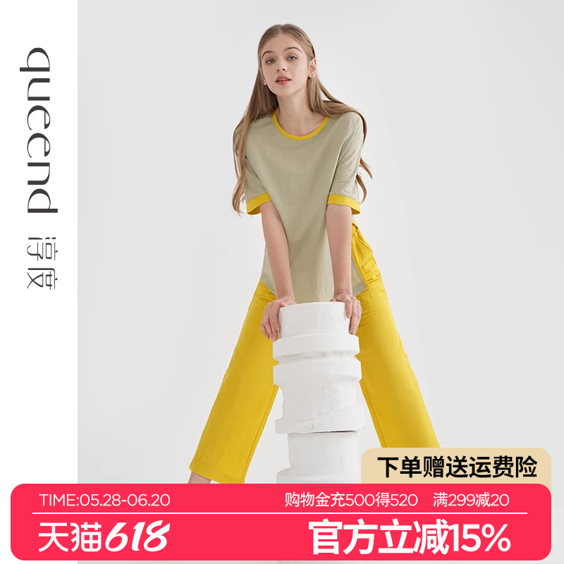 淳度【度假风】多巴胺睡衣女夏季短袖高级感可外穿家居服套装薄款