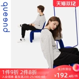 Пижама, мужской повседневный осенний комплект, для влюбленных, подходят для носки на улице