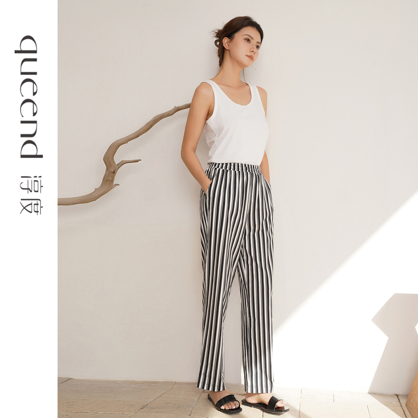 淳度春款纯棉睡裤长裤简约休闲条纹亲肤透气宽松居家外穿百搭单裤,女士内衣/男士内衣/家居服,睡裤/家居裤,淘宝优惠券,粉丝福利购,淘宝优惠卷