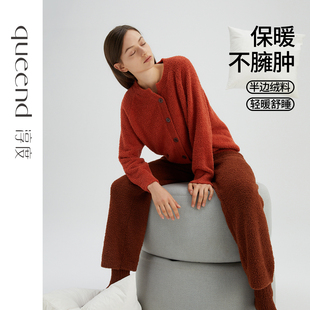 珊瑚绒家居服冬天套装 淳度 加厚开衫 半边绒睡衣女秋冬季 软绵绵