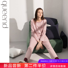 居家服套装 淳度睡衣女秋长袖 纯棉可外穿家居服圆领套头丝光棉长裤
