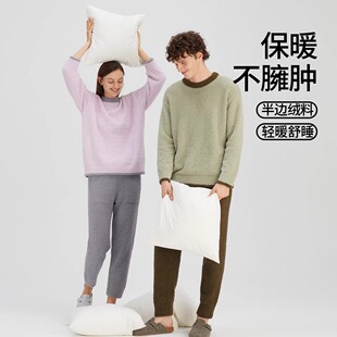 休闲可外穿 家居服男套装 淳度半边绒情侣睡衣女秋冬季 加厚加绒大码
