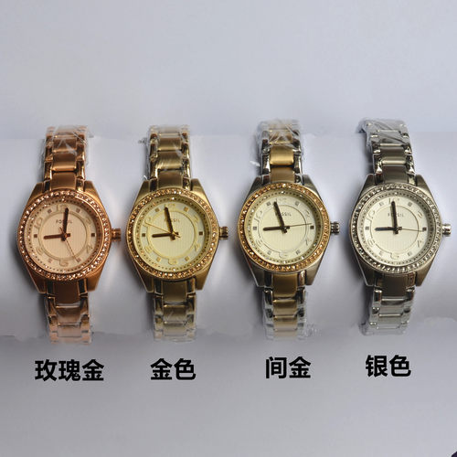Fossil化石小表盘带钻女表BQ1445 1447 BQ1078 1079 BQ1080 1081