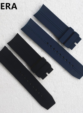 布雷拉BRERA表带弧形接口橡胶带黑色蓝色男士手表链