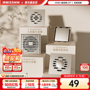 浪鲸卫浴304不锈钢奶油风地漏方形隐形淋浴房浴室阳台