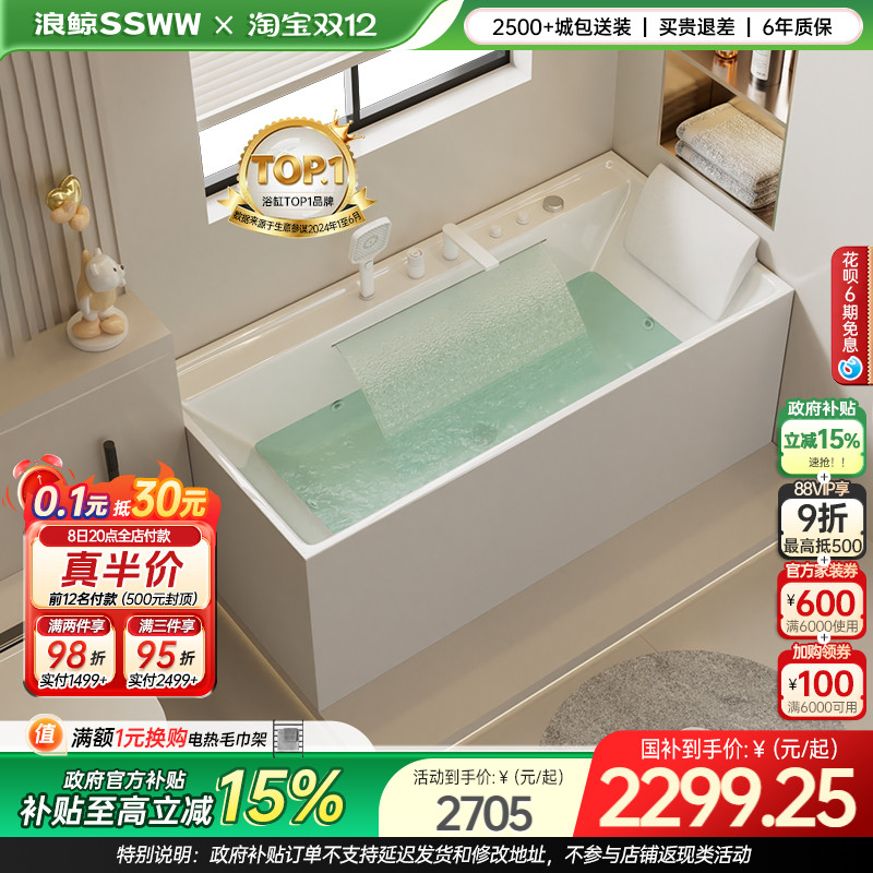 ˾ԡ ԡ׼СǿԡĦ0340 2350.62Ԫ()