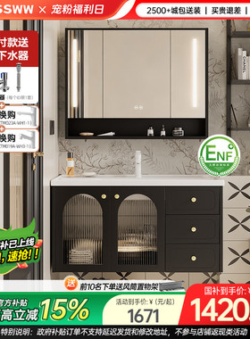 【新品】浪鲸复古黑色浴室柜陶瓷一体盆洗手盆柜组合浴室洗漱台40