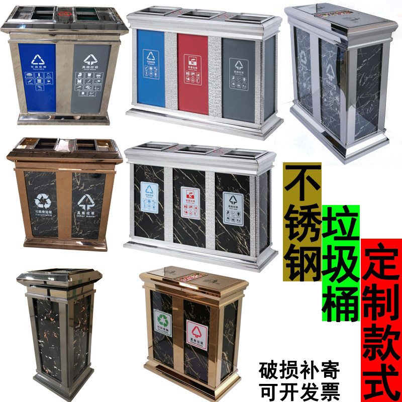 直投方形大容量大理石垃圾桶