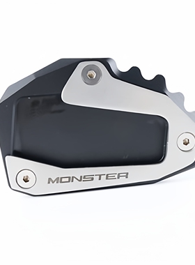 适用杜卡迪怪兽696/795/796/797/821/1100 EVO/1200 加大脚撑底座