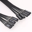 SW延长线主板开机/复位SW/电源SW延长线 杜邦2.54公母延长线