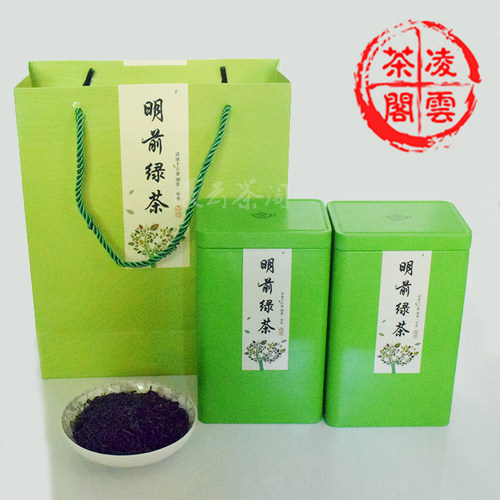 都匀2025新茶高山云雾茶浓香型
