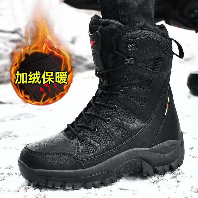 雪地靴男高筒加绒加厚东