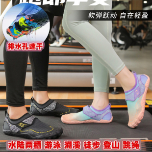 儿童溯溪鞋防滑斯巴达速干涉水沙滩潜水鞋男女童溯攀岩登山骑行鞋