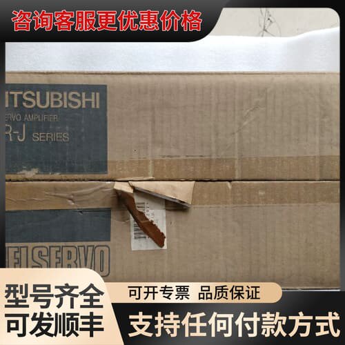 议价驱动器 R-J2S-700B-EB实物图，，功能可维修