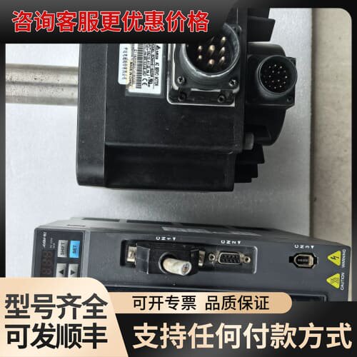 议价台达DELTA伺服驱动器ASD-B2-2023-B+电机EC可维修