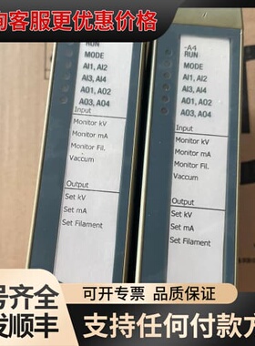 议价倍加莱3AM374.6可维修