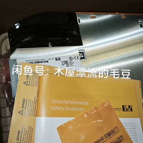 议价ACOPOS multi 10220S驱动器 可维修