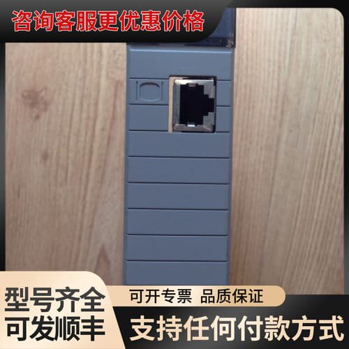 议价1747-SCNR SLC500系列controlnet模块可维修