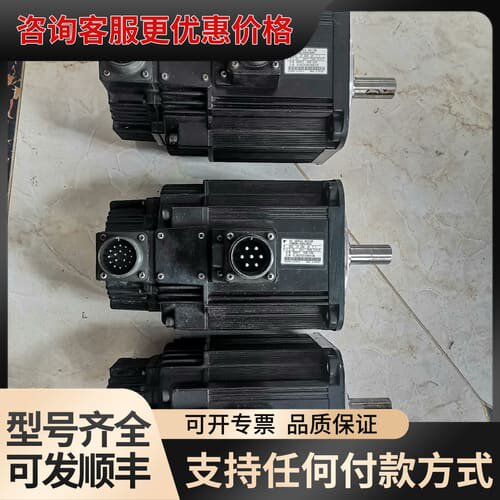 议价安川SGMGH-09ACA6C带抱阀伺服电机，850w，可维修