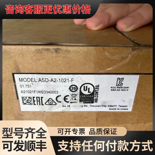 议价台达驱动器ASD-A2-1021-F ，盒码一可维修