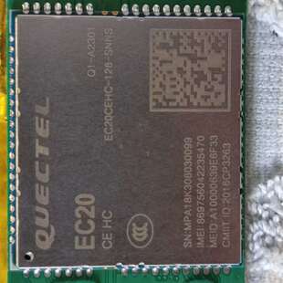 128 EC20CEHC CEHC.4G模块 议价移远EC20