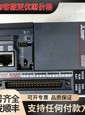 议价L26CPU-CM L系列CPU模块，设备件，功能正可维修