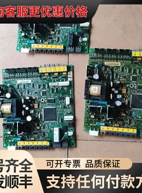 议价伟肯变频器主板，451m.型号PC00233J，。实物以可维修