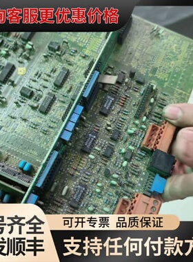 议价SHUGUANG N.2 462 010.9070.11有一可维修