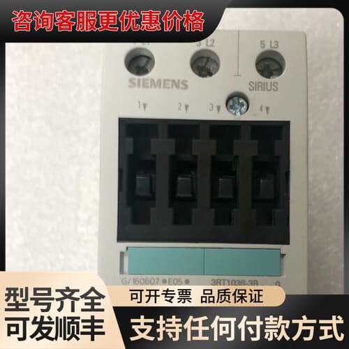 议价E5ZN-2QNH03TC-FLK E5ZN-2TNH03可维修