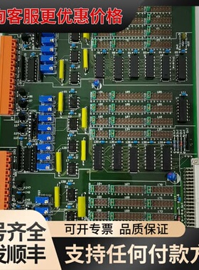 议价TERASAKI EMB-4801电路板议价可维修