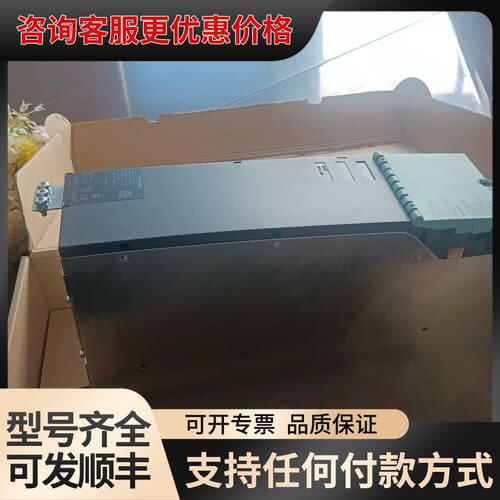 议价6SL3120-2TE21-8AA3，2X18A可维修