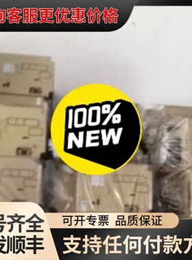 议价SGDB-20ADG SGDB-30ADG SGDB-44A可维修