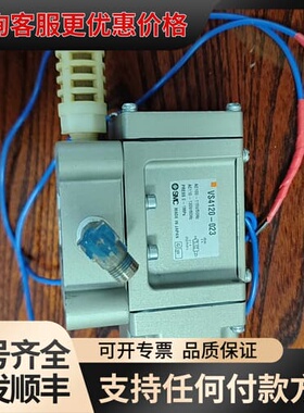 议价电阻器一套，型号：SV4120-023.可维修