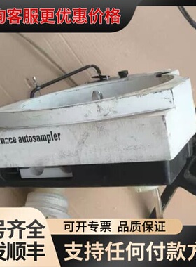 议价热电Thermo FS95炉自动采样器 Furnace可维修