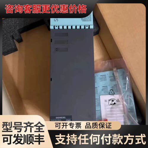 议价6SL3120-2TE21-8AA3SINAMICS伺可维修