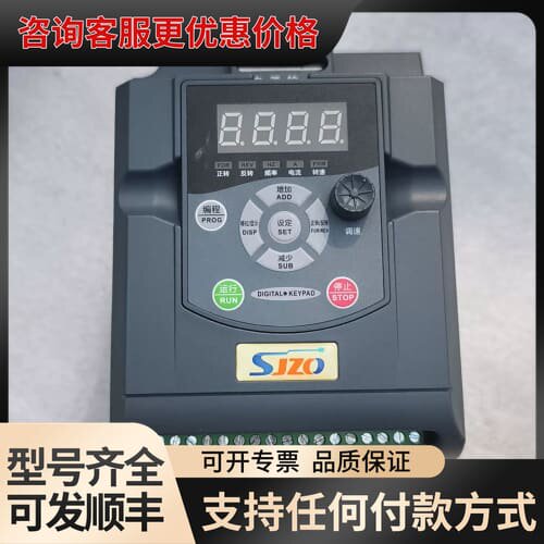 议价SJZO变频器 ZQ100M-2R2G3 2.2KW可维修