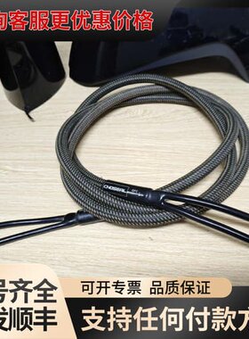 议价秋叶原 choseal 5平方 2.5米一跟可维修