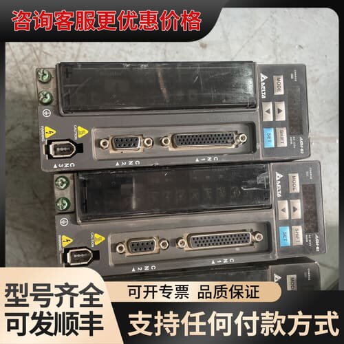 议价台达伺服驱动器 ASD-B2-0421-B，400W，实可维修