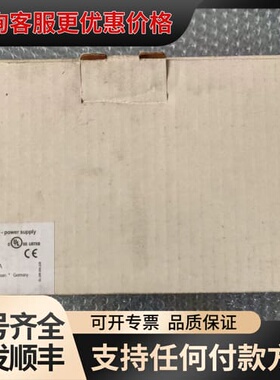 议价 IFM易福门 DN2034 可维修