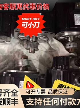 议价R88M-1M1K020C可维修