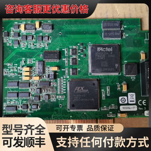 议价PCI-DAS6014 160E5C REV.3 19380可维修