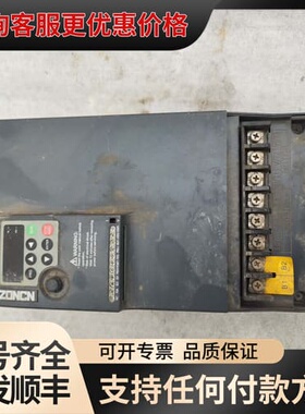 议价众辰变频器NZ200T-22GY-4 22KW可维修